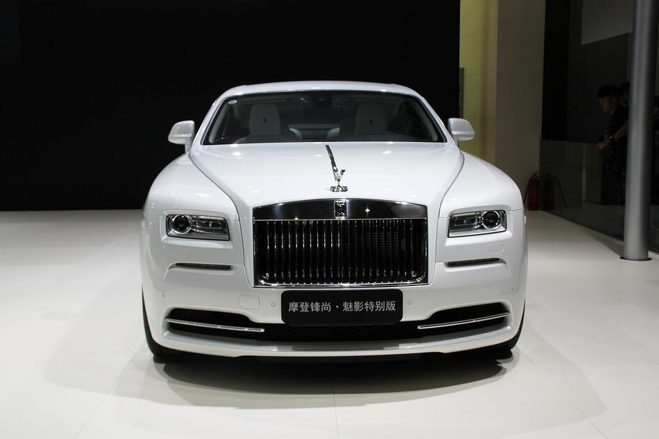 Amikor még a Rolls-Royce se fogy