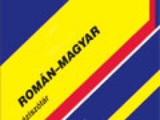 Kóka román tervei