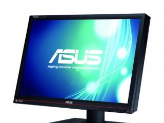 Jól sikerült az Asus monitora