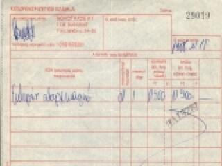 Nyereménysorsolással ösztönöznének