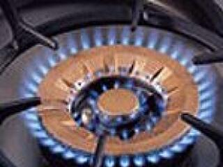 Csökkenthető a gázár