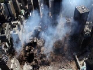 Terrorveszély New Yorkban