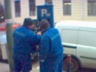 Nem büntethetők a nem fizető parkoló autósok?