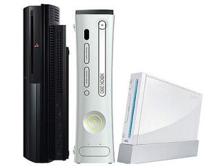 Konzol-sorrend: Xbox, PS3, Wii