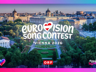 Bécs nyerte az Eurovíziós Dalfesztivált, sok magyart érdekelhet, rengeteg ingyenes program lesz