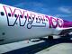 Felfüggeszti egyes járatait a Wizz Air