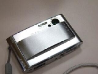 Fotózik? Meg ne vágja a kezét!