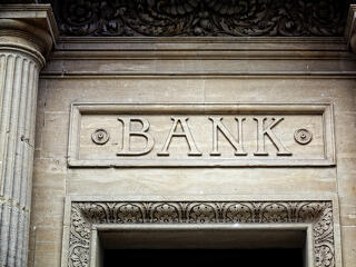 Ez lesz az ország második legnagyobb bankja, a név is megvan 