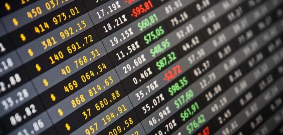 A legnagyobb befektetők szerint jó év lesz 2026