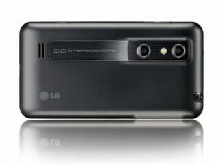 Íme, az LG 3D-s mobilja!