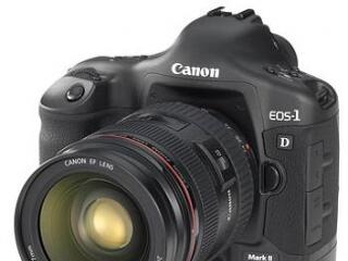 Canon EOS‑1D Mark II: profi gép sportfotósoknak (is)
