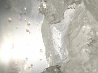 Gyúlékony jég lehet a földgáz helyettesítője