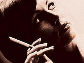 Biztonságosabb lesz a dohányzás?