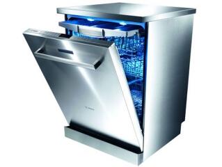Elismerést ért az energiatakarékos mosogatógép