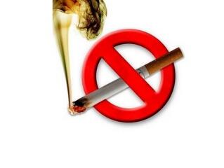 Szokjon le a dohányzásról ingyenes programmal!