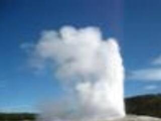 Videó: mi van a föld belsejében?