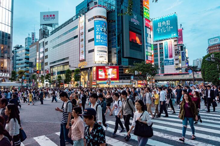 A japán vállalatirányítási reformok nagy haszonnal kecsegtetnek (Fotó: Pixabay)
