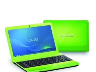 Netezni még a betöltés előtt