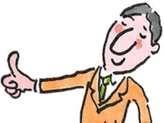 Hátrány lehet a cikcakkos pályavonal