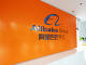 Mesterséges intelligenciába önti a pénzt az Alibaba 