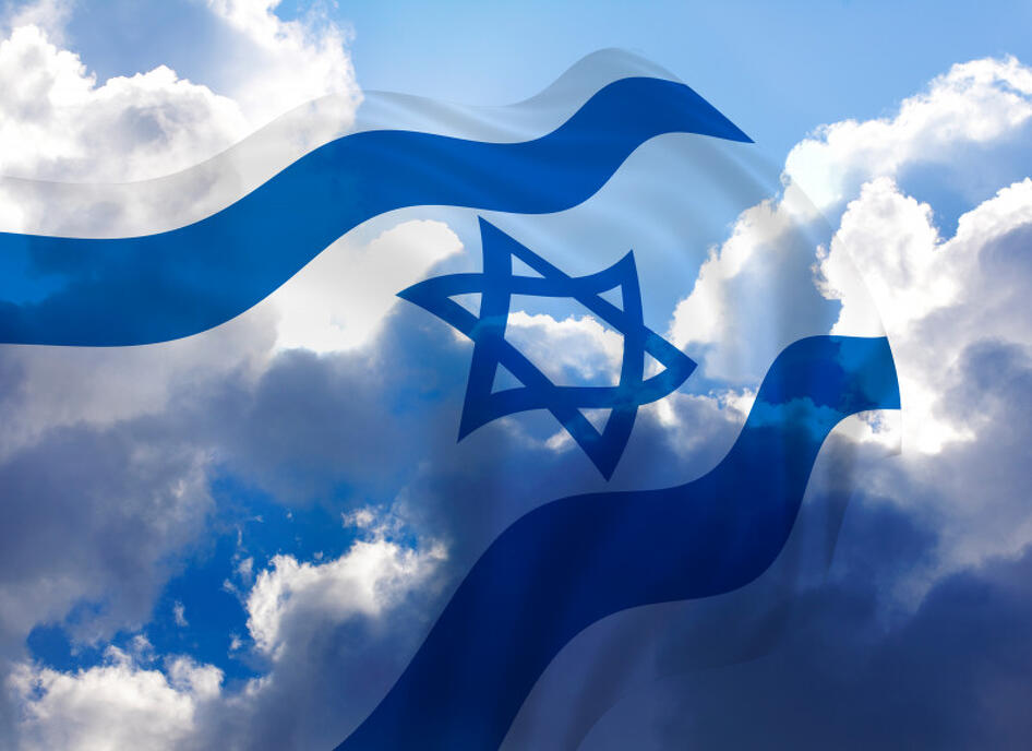 Izrael megállíthatatlanul folytatja háborúját