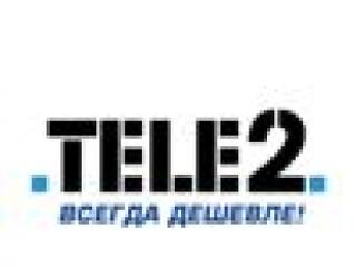 Kelet felé terjeszkedik a Tele2