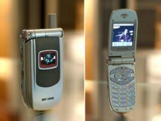 Samsung videokamera-telefoncsalád