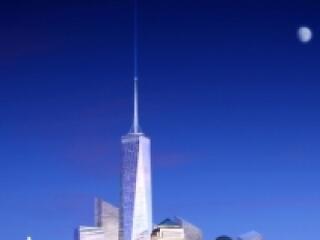 1776 láb magas és biztonságos