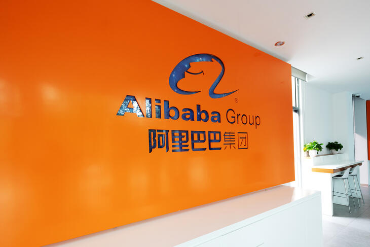 Ezúttal nincs kincs Alibabánál (Fotó: Depositphotos)