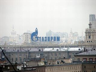 Júliusi bombaüzlet: Gazprom-részvény