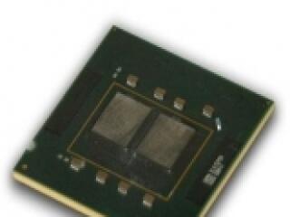 Jóval vonzóbb a karcsú Intel
