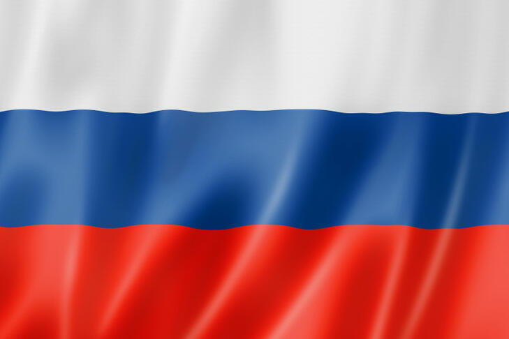 Új külpiacokat keres Oroszország (Fotó: depositphotos)