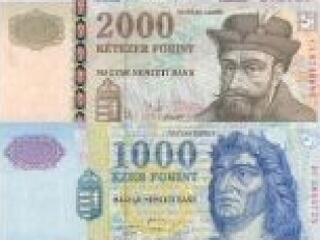 Szeretjük a forintot