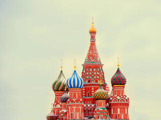 Fékeznek az árak Oroszországban 