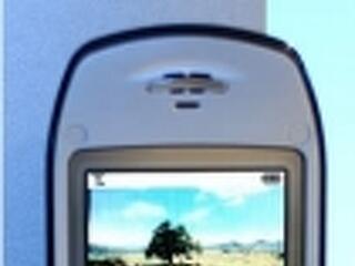 Samsung videotelefon tévénézéshez is