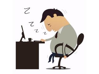 Használja ki a hétvégét! Aludjon! 