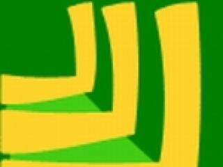 Szavazzon az év nőire!