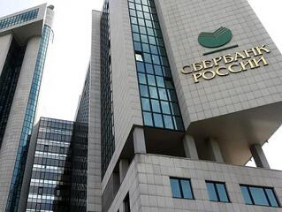 Újabb orosz bank Magyarországon?