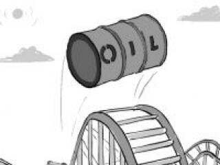 Hat forintot ugrik a benzinár