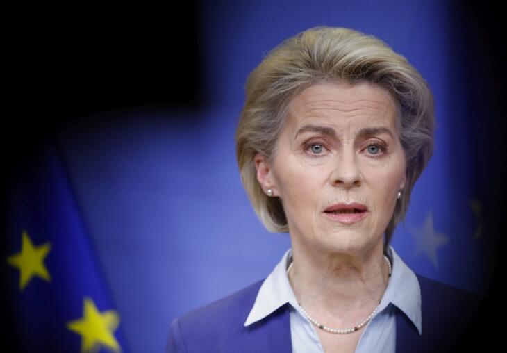 Ursula von der Leyen, az Európai Bizottság elnöke (Fotó: MTI/EPA/Reuters Pool/Johanna Geron)