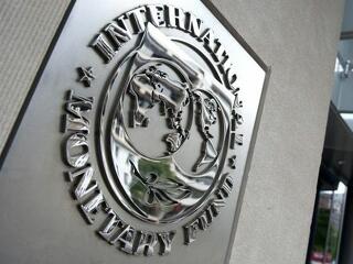 A héten ismét jön az IMF delegáció 
