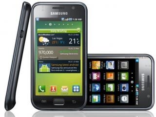 Samsung Galaxy S – Csúcskategóriás