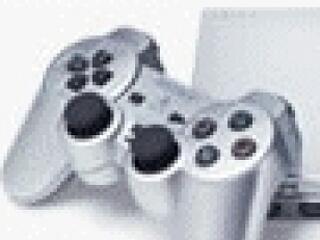 Szabad chippelni a Playstationt