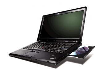 Multimédia-laptop kisvállalkozásokra tervezve