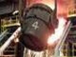 Összeolvasztott kohászat