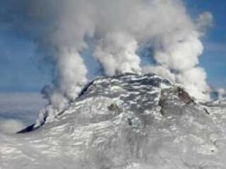 Múlt heti fonákság - a Nevado del Huila figyelmeztetésével