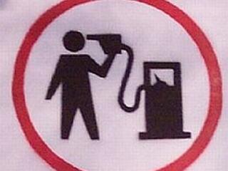 Holnapig még várjon!