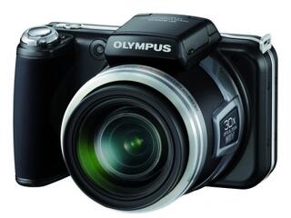 A nagy zoom szerelmeseinek...