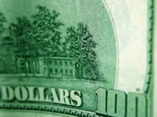 Romániát választja a működő tőke