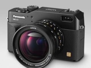 A Panasonic Lumix széria új zászlóshajója